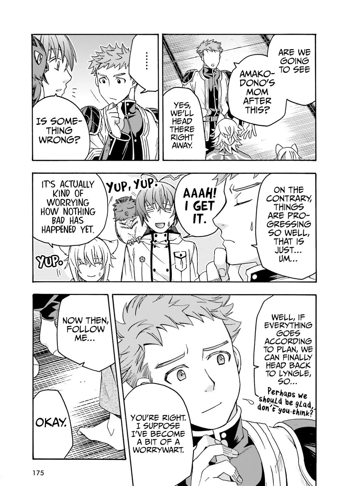 The Wrong Way to Use Healing Magic Chapter 78 - Page 17