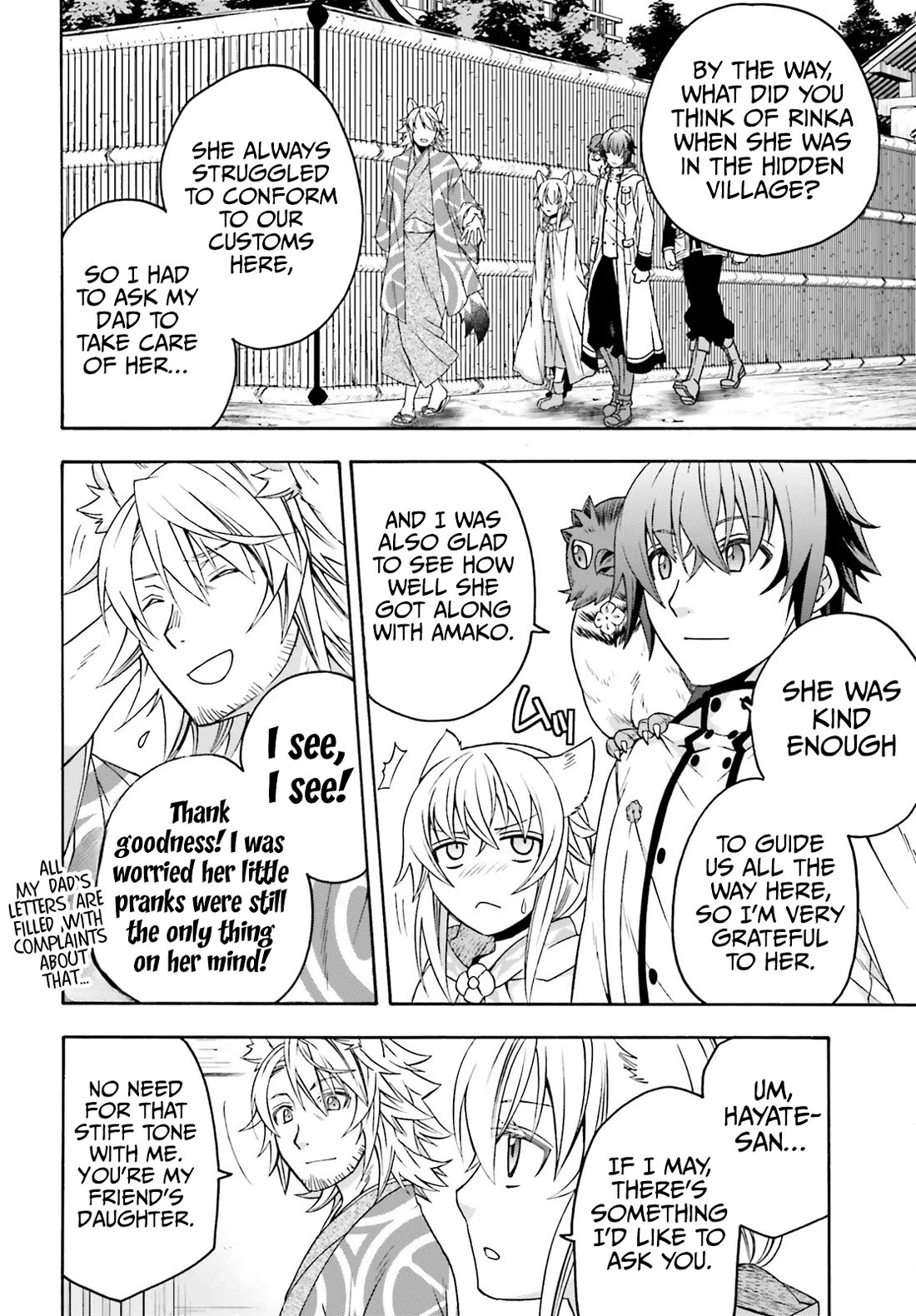 The Wrong Way to Use Healing Magic Chapter 78 - Page 18