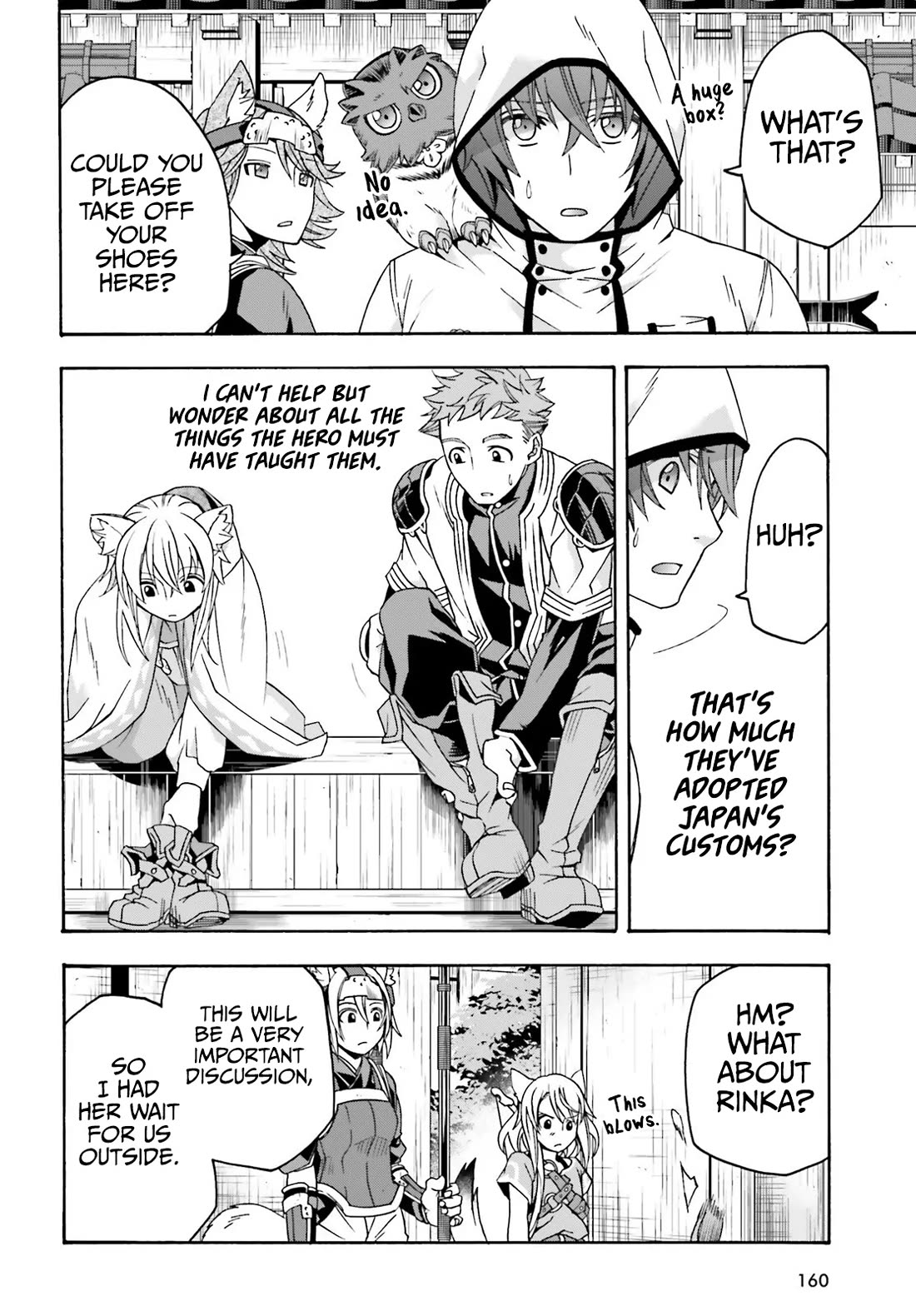 The Wrong Way to Use Healing Magic Chapter 78 - Page 2