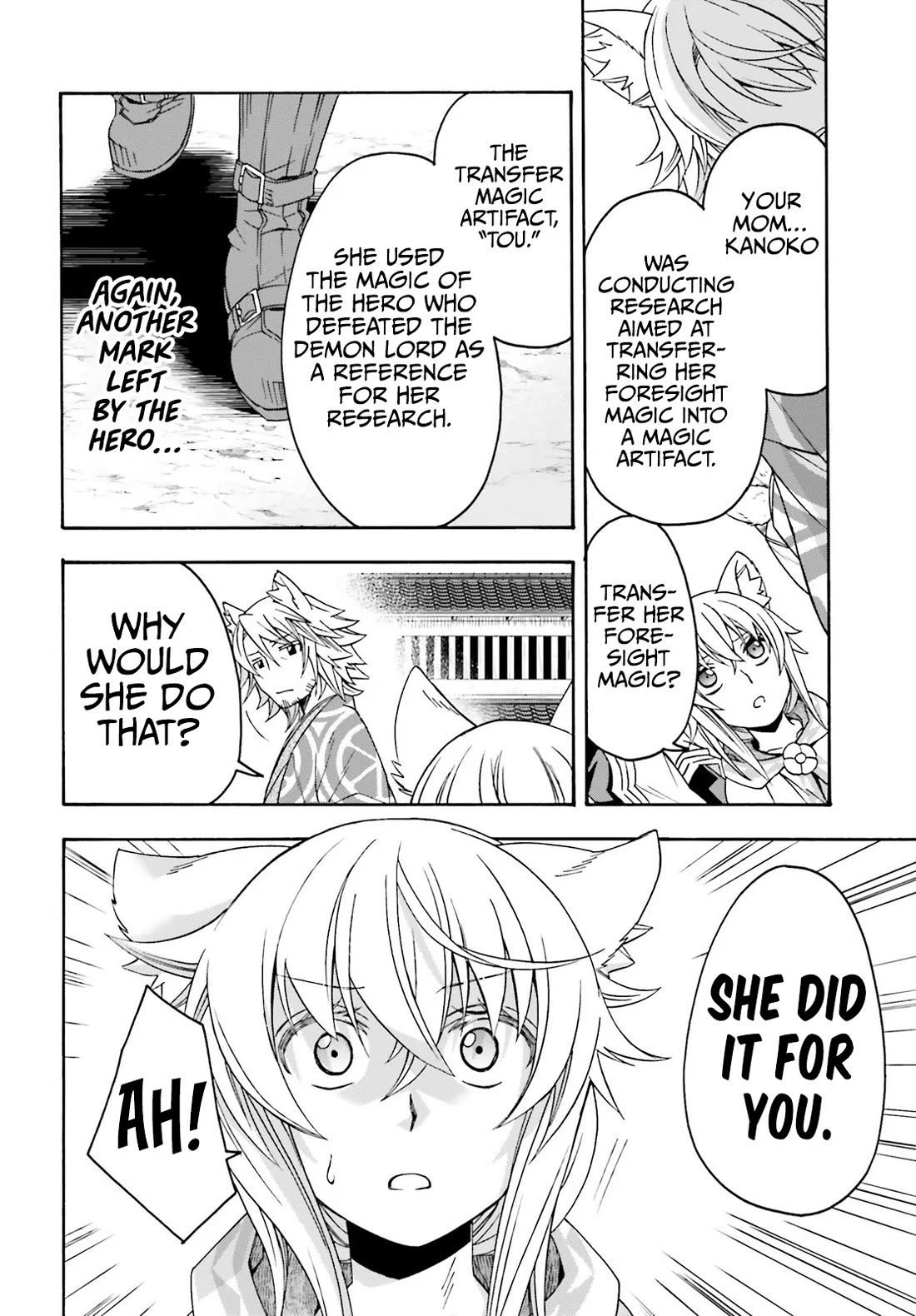 The Wrong Way to Use Healing Magic Chapter 78 - Page 20