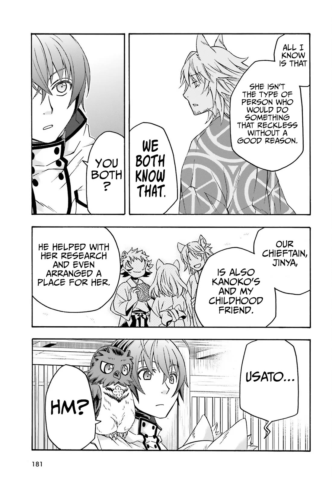 The Wrong Way to Use Healing Magic Chapter 78 - Page 23