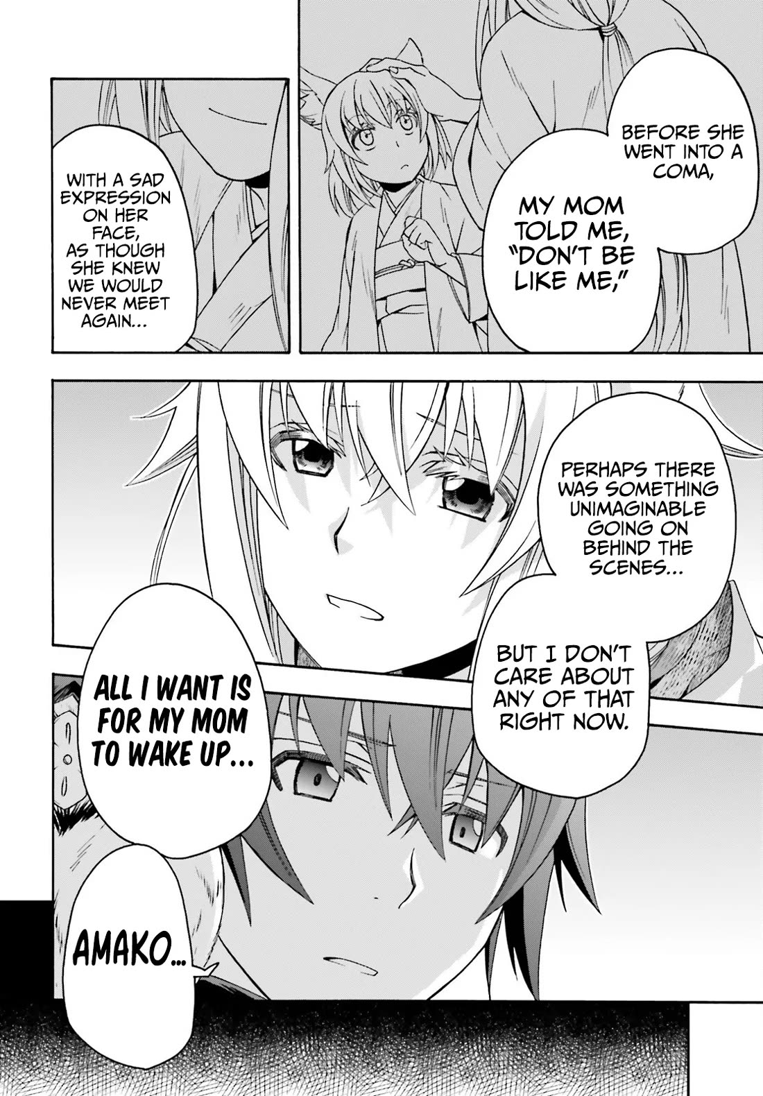 The Wrong Way to Use Healing Magic Chapter 78 - Page 24