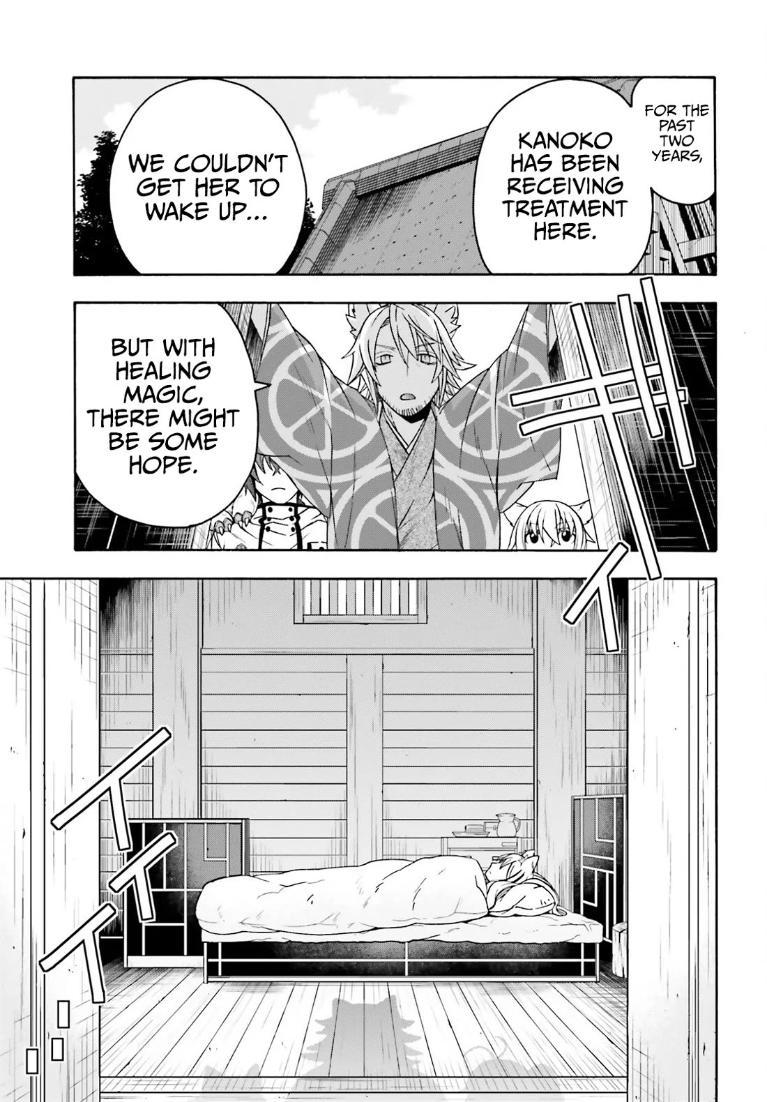 The Wrong Way to Use Healing Magic Chapter 78 - Page 25