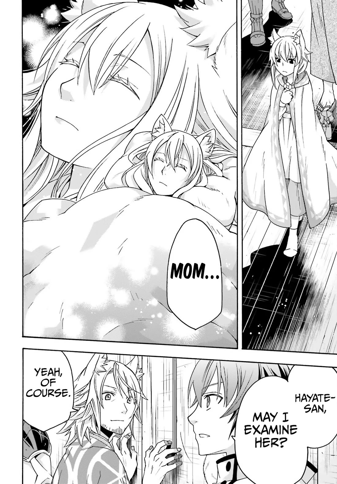 The Wrong Way to Use Healing Magic Chapter 78 - Page 26