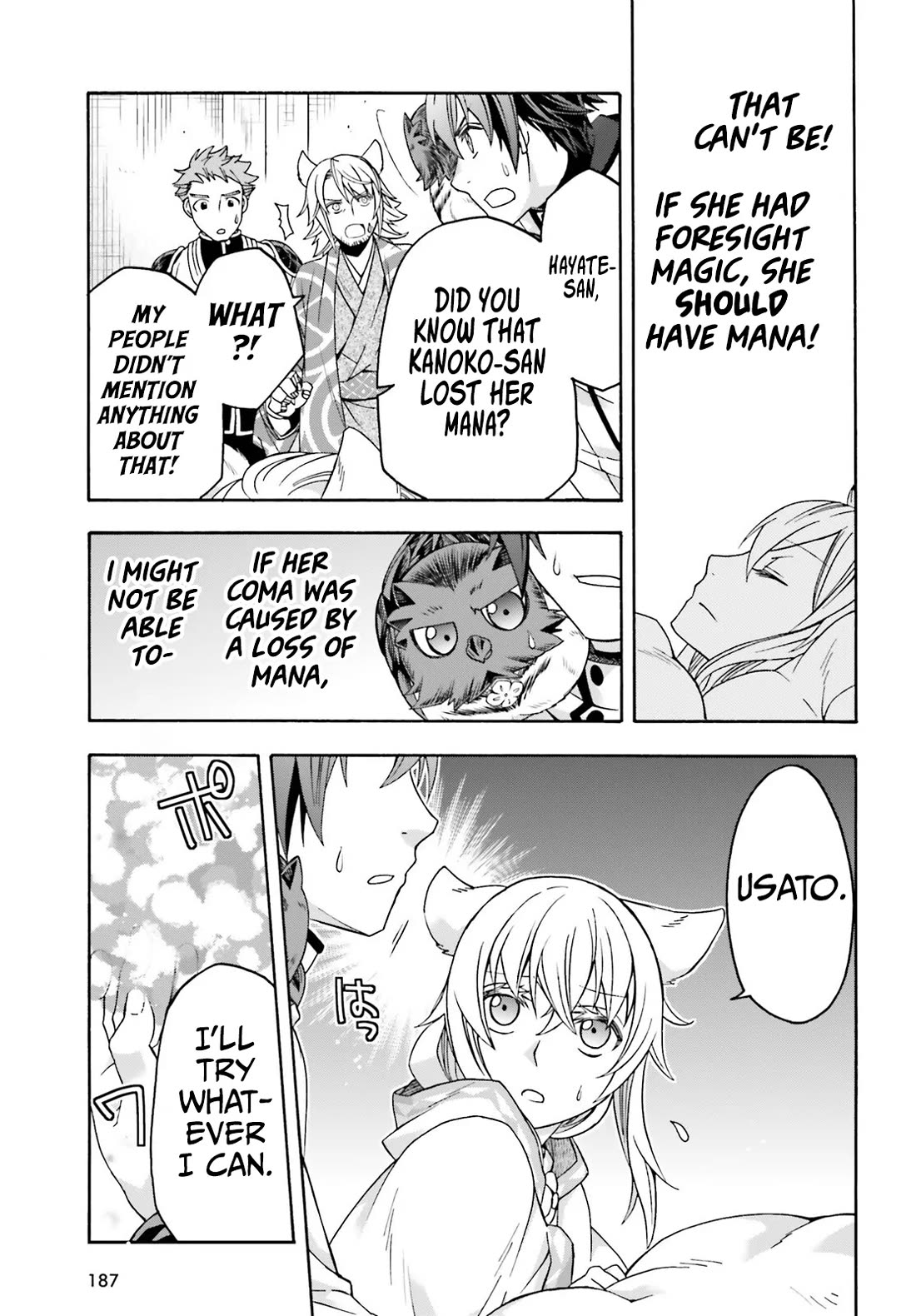 The Wrong Way to Use Healing Magic Chapter 78 - Page 29