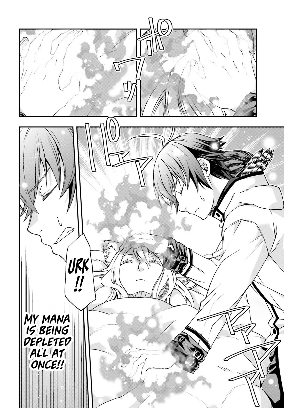The Wrong Way to Use Healing Magic Chapter 78 - Page 30