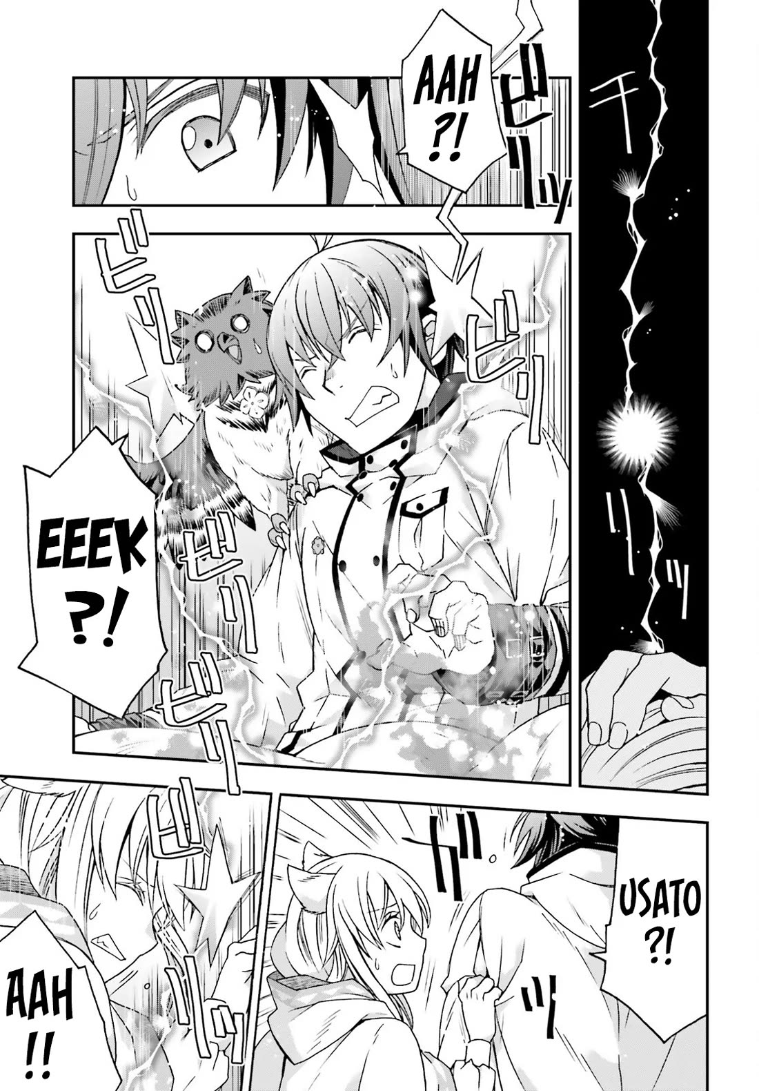 The Wrong Way to Use Healing Magic Chapter 78 - Page 31