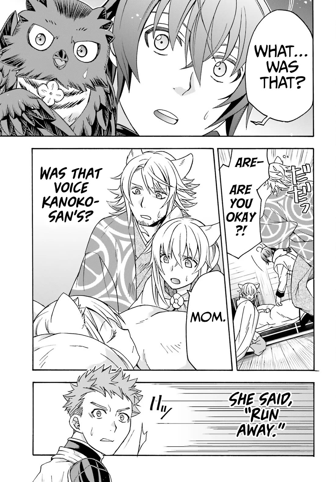 The Wrong Way to Use Healing Magic Chapter 78 - Page 33
