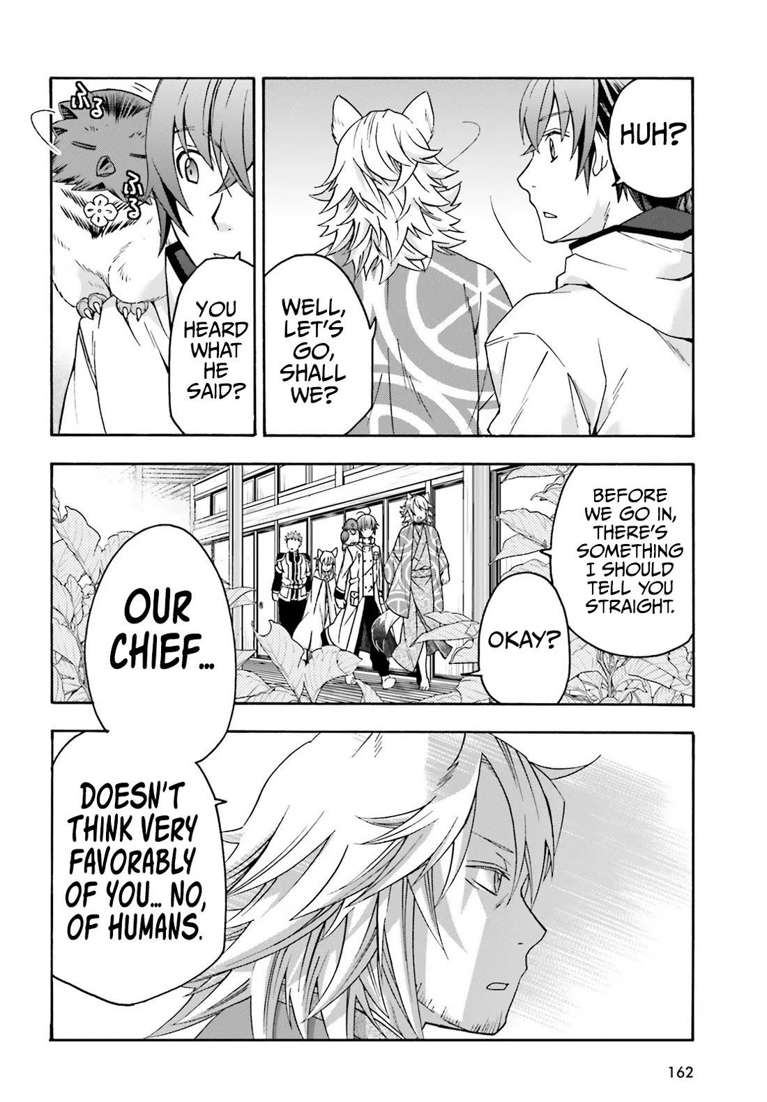 The Wrong Way to Use Healing Magic Chapter 78 - Page 4