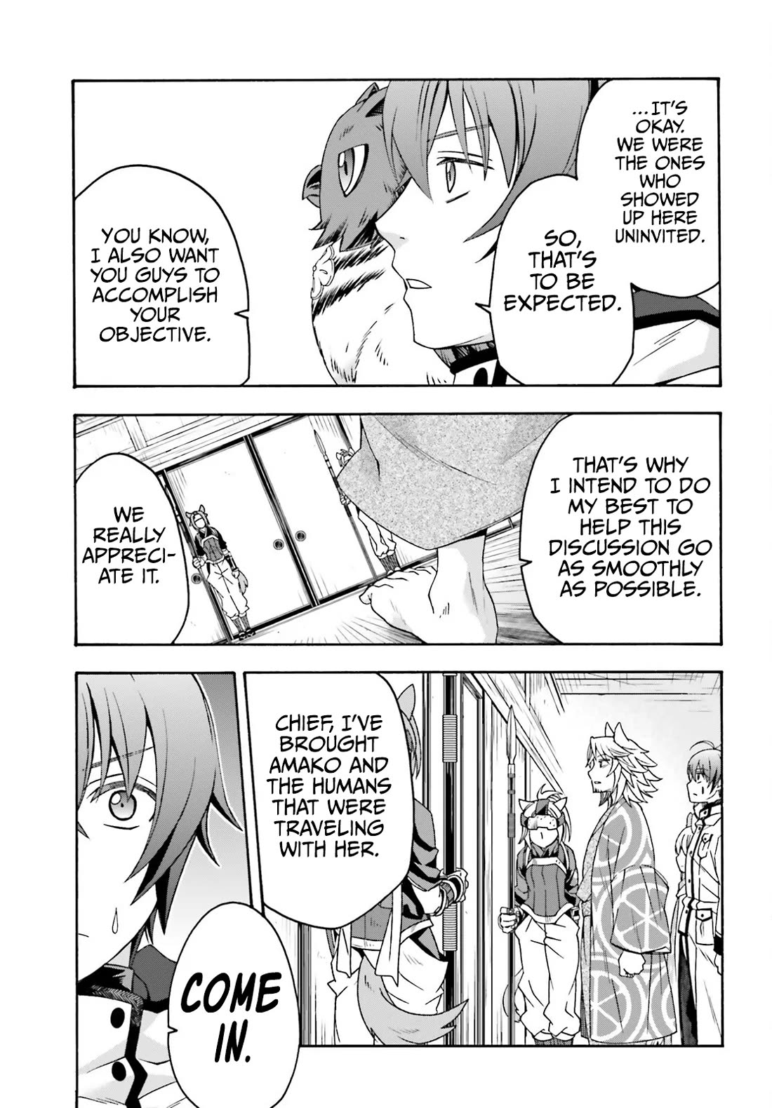 The Wrong Way to Use Healing Magic Chapter 78 - Page 5