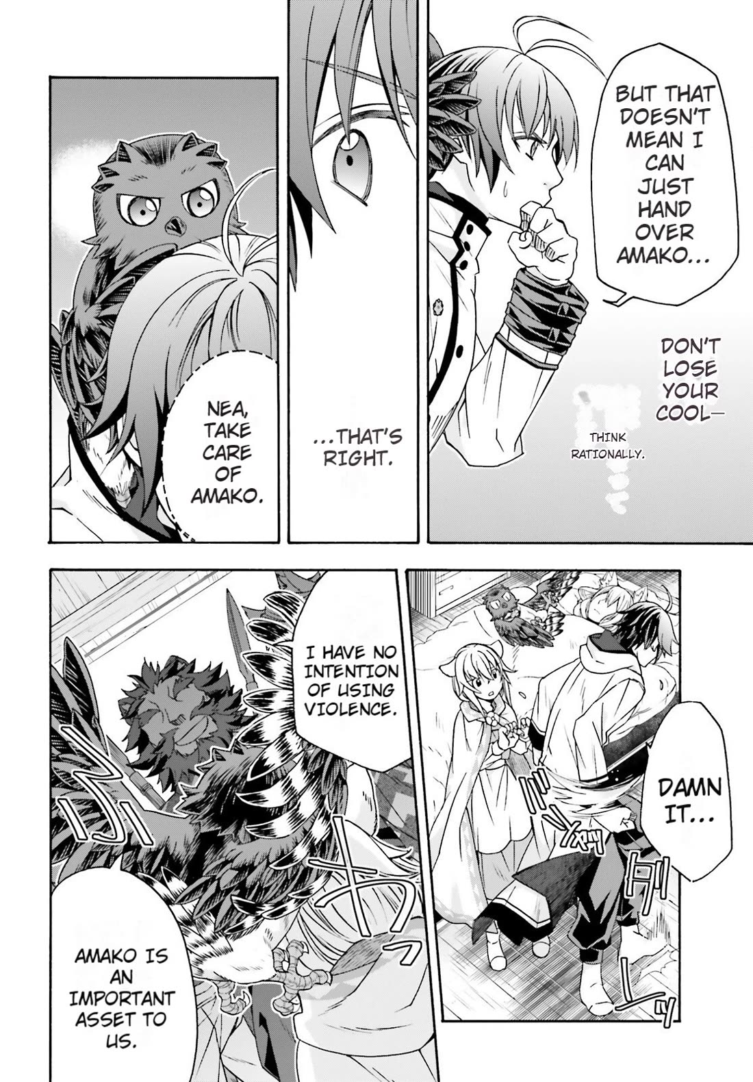 The Wrong Way to Use Healing Magic Chapter 79 - Page 12