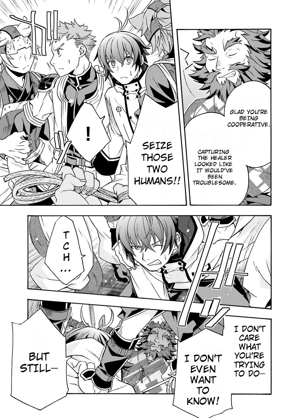 The Wrong Way to Use Healing Magic Chapter 79 - Page 17