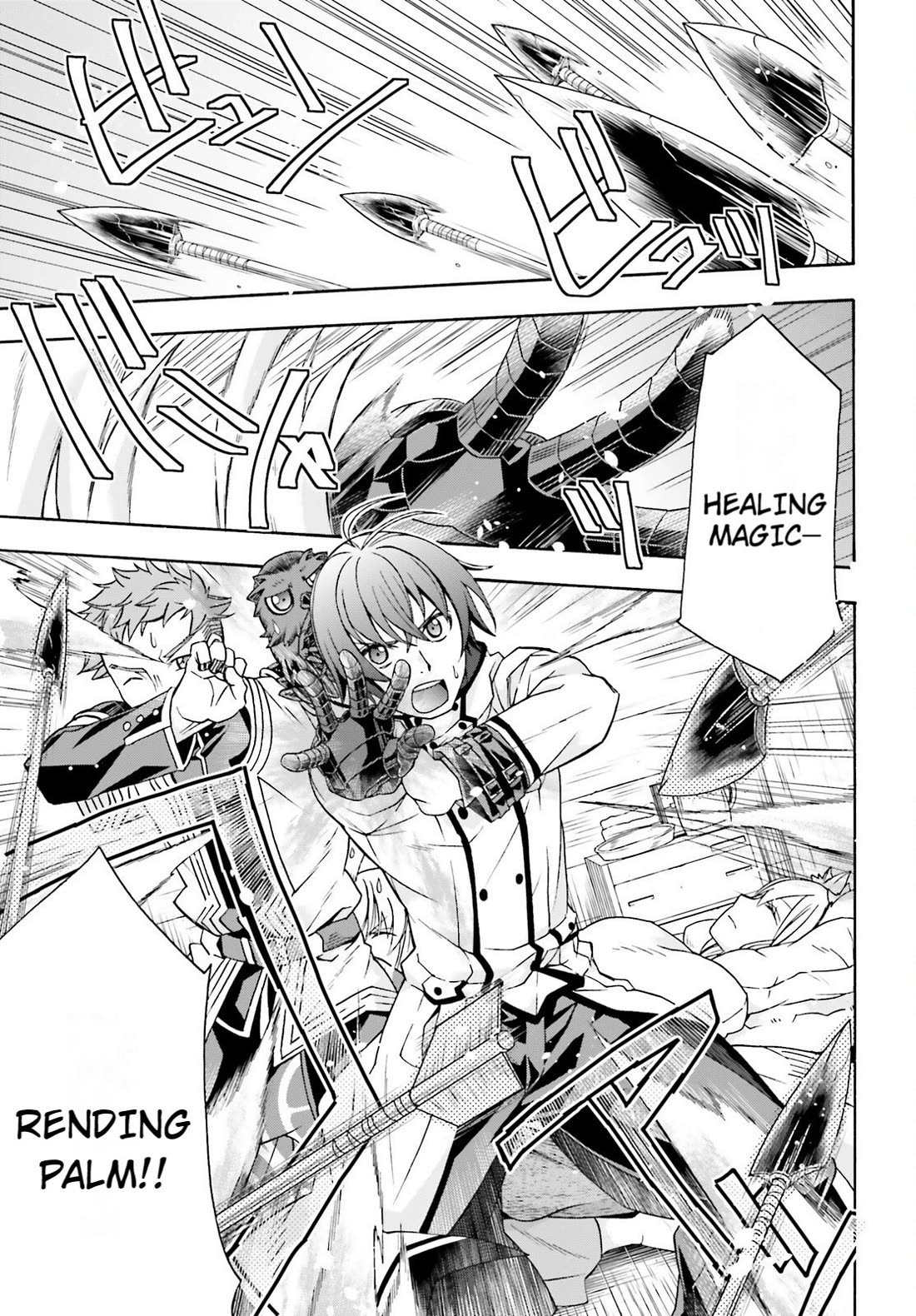 The Wrong Way to Use Healing Magic Chapter 79 - Page 3
