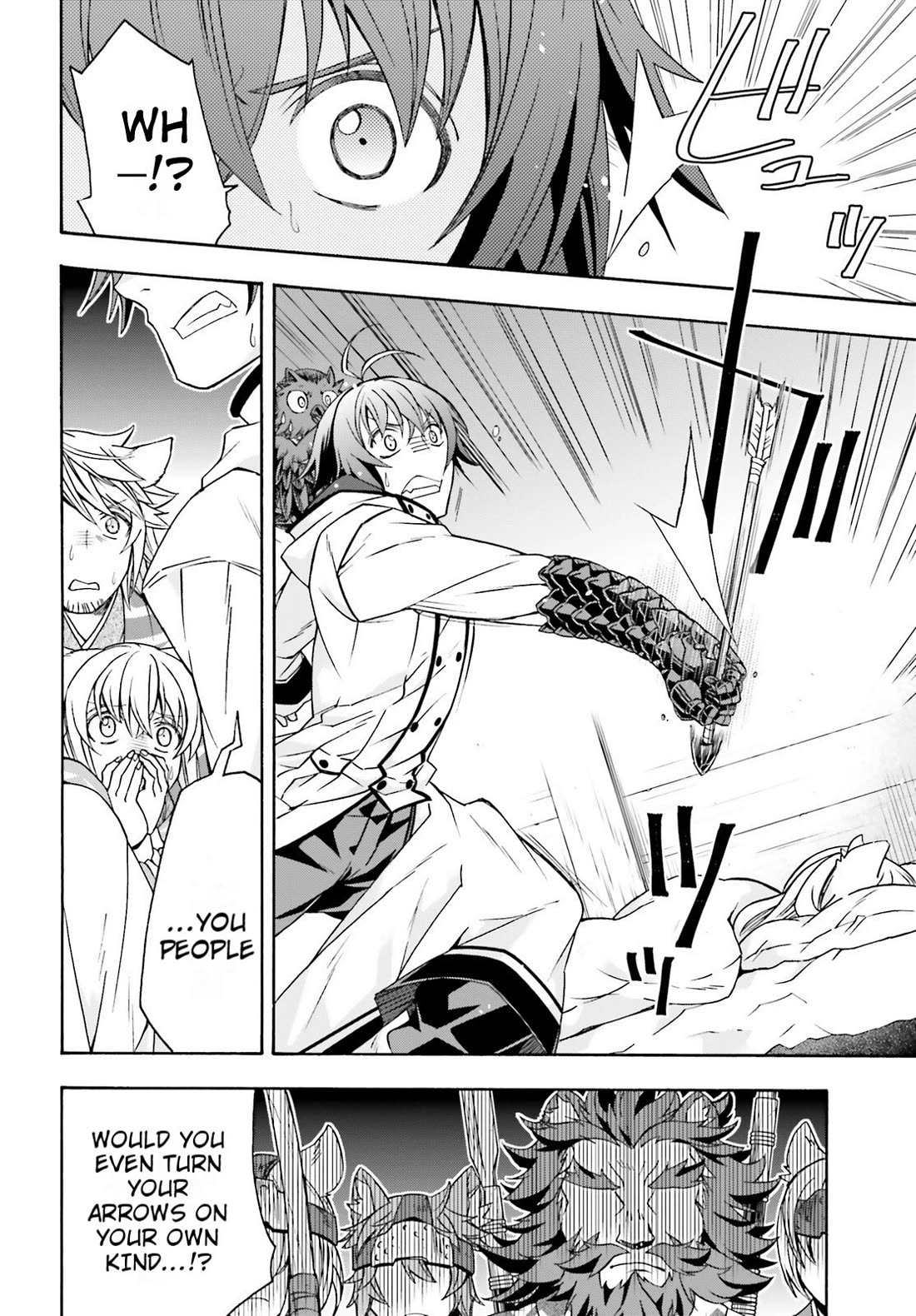 The Wrong Way to Use Healing Magic Chapter 79 - Page 4