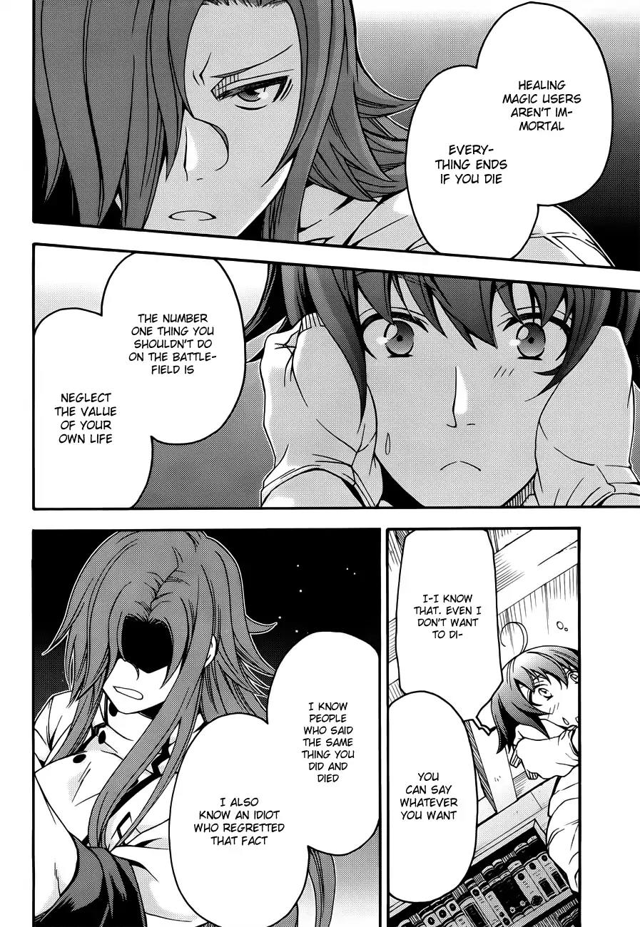 The Wrong Way to Use Healing Magic Chapter 8 - Page 10