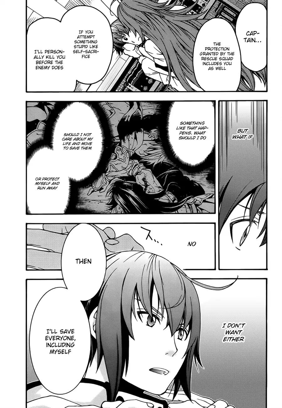 The Wrong Way to Use Healing Magic Chapter 8 - Page 11