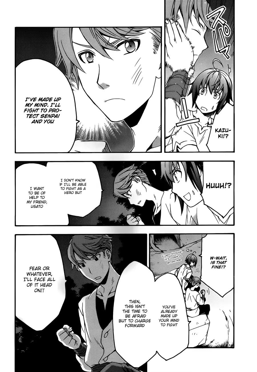 The Wrong Way to Use Healing Magic Chapter 8 - Page 20
