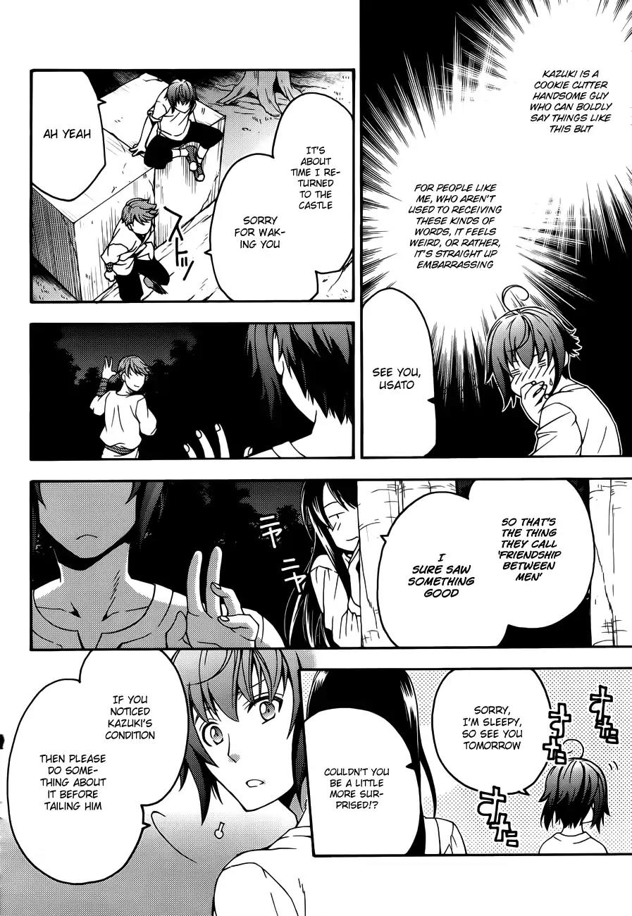 The Wrong Way to Use Healing Magic Chapter 8 - Page 22
