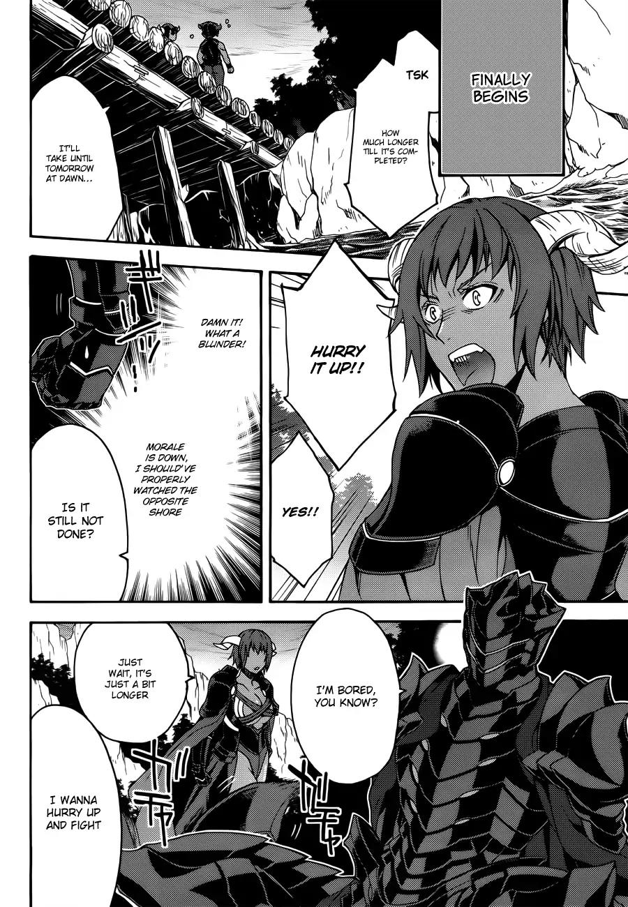The Wrong Way to Use Healing Magic Chapter 8 - Page 26