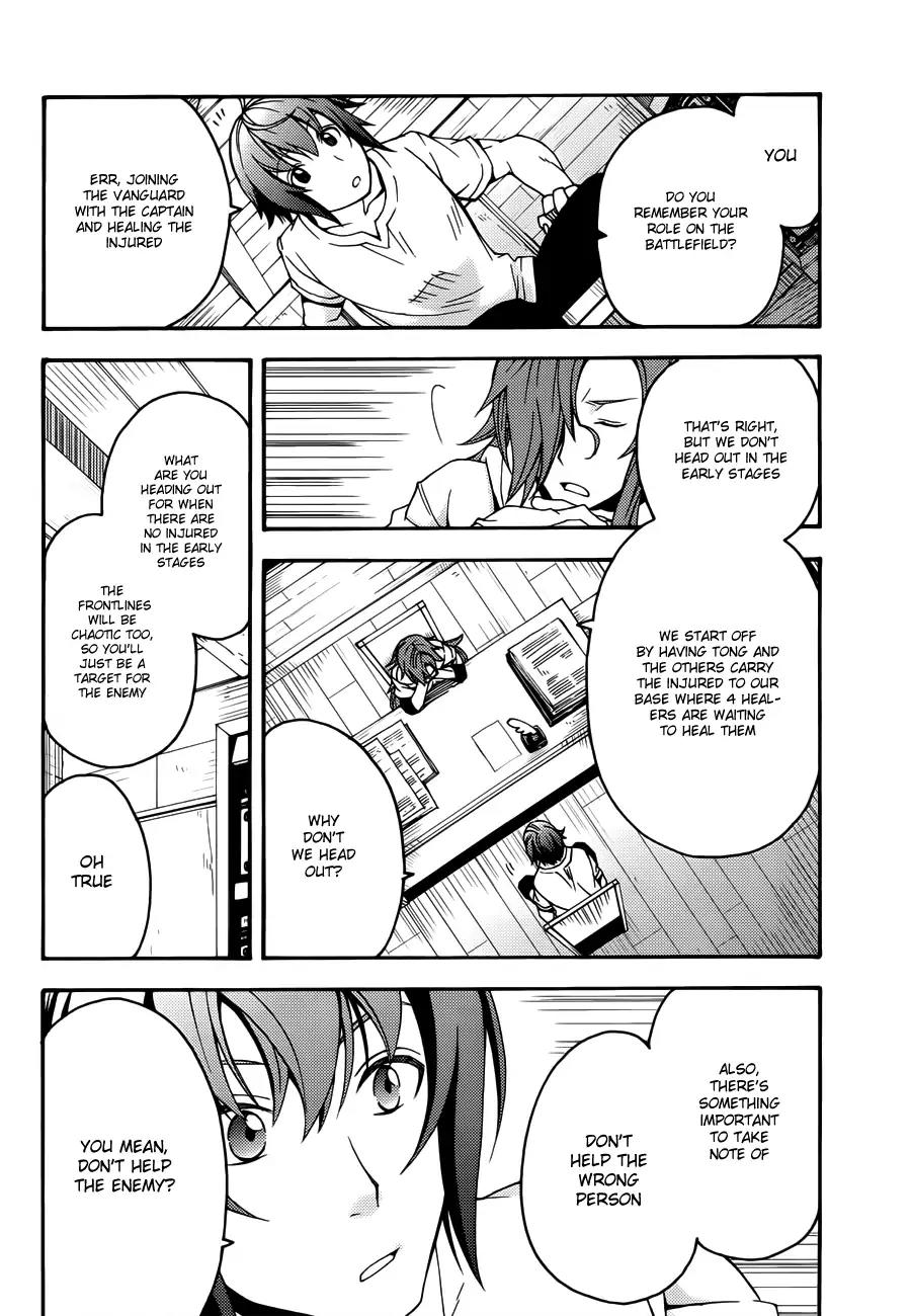 The Wrong Way to Use Healing Magic Chapter 8 - Page 6