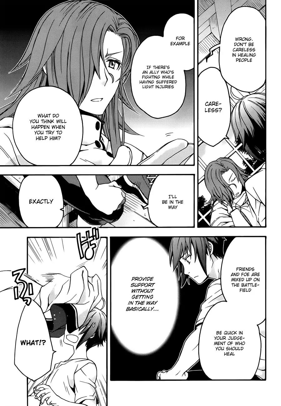 The Wrong Way to Use Healing Magic Chapter 8 - Page 7