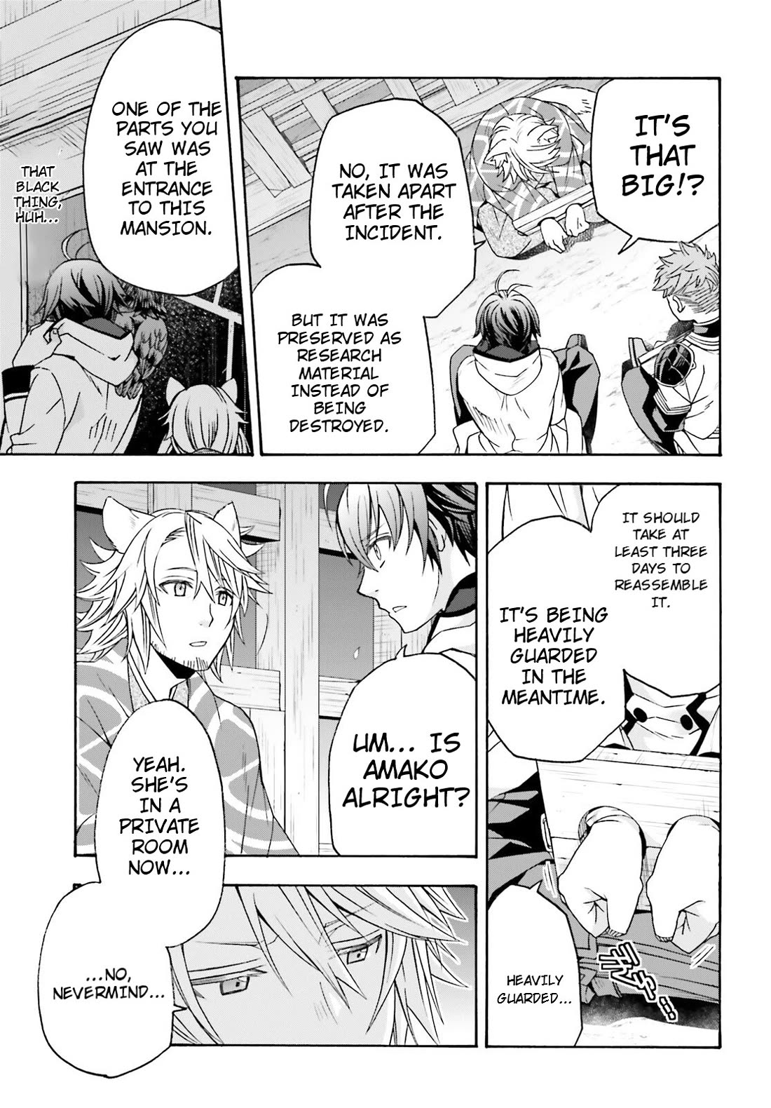 The Wrong Way to Use Healing Magic Chapter 80 - Page 10