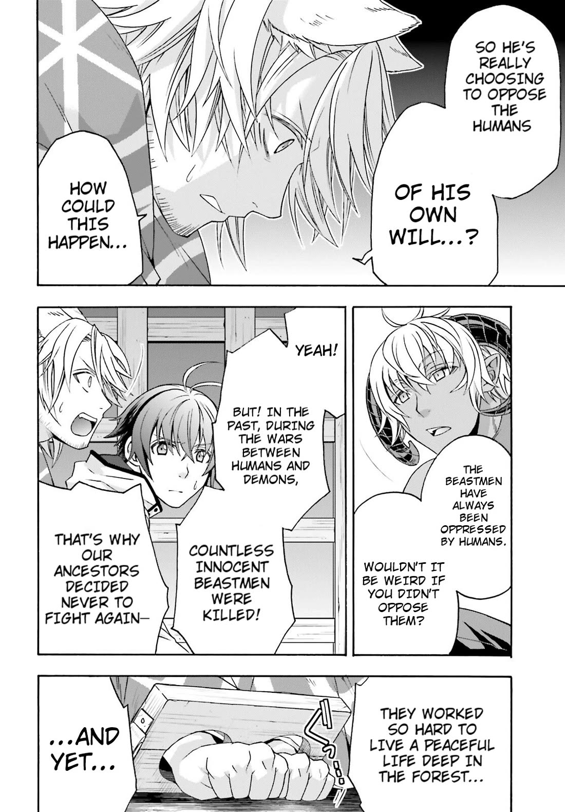 The Wrong Way to Use Healing Magic Chapter 80 - Page 17