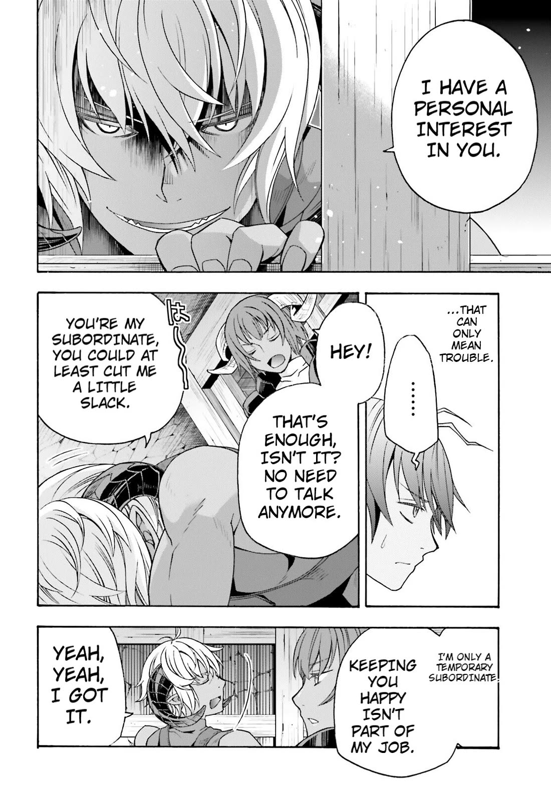 The Wrong Way to Use Healing Magic Chapter 80 - Page 21