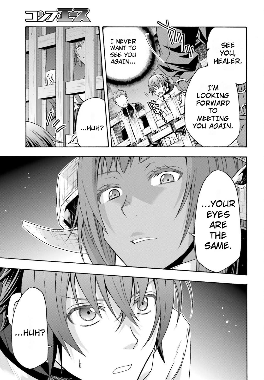 The Wrong Way to Use Healing Magic Chapter 80 - Page 22