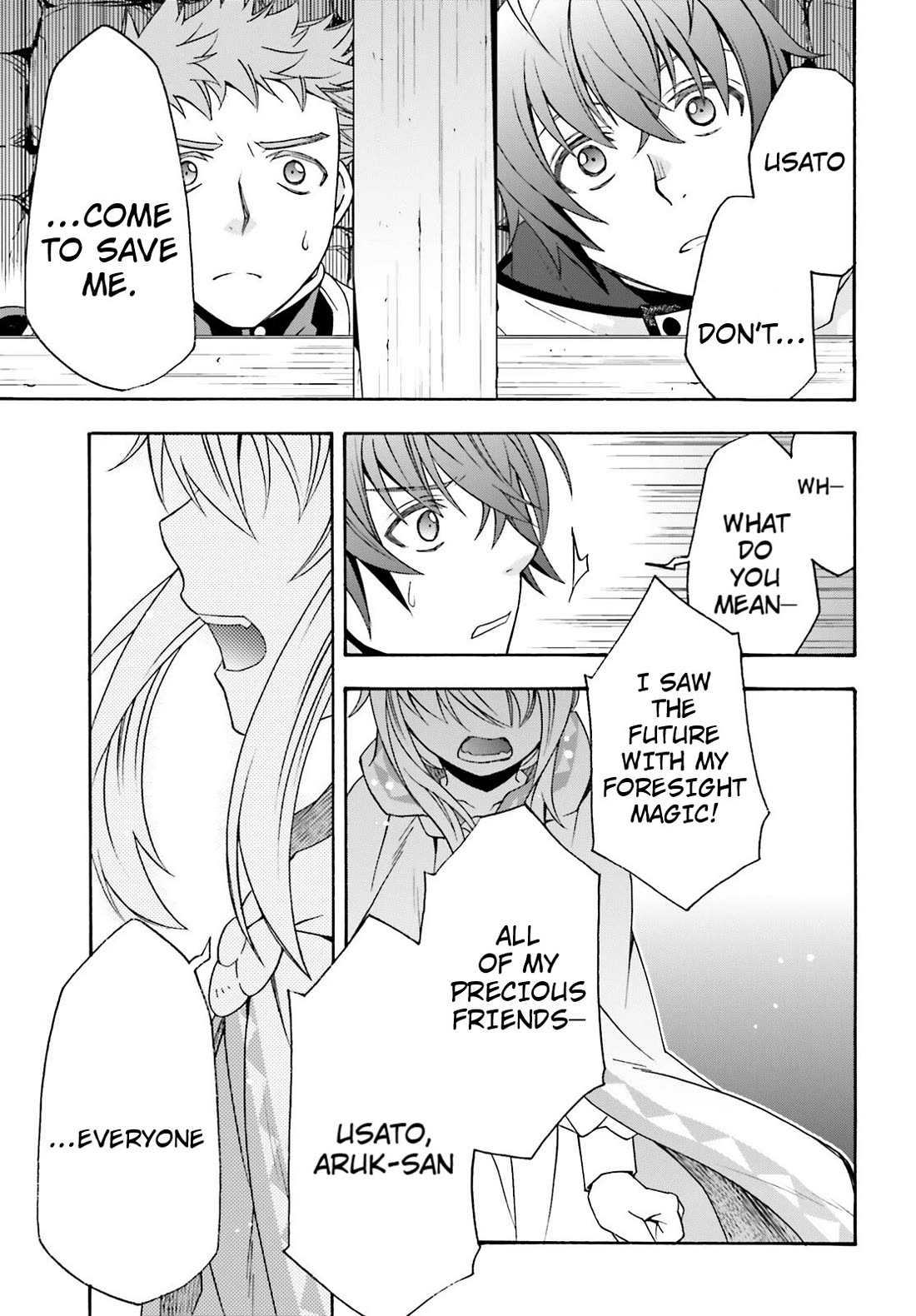The Wrong Way to Use Healing Magic Chapter 80 - Page 26