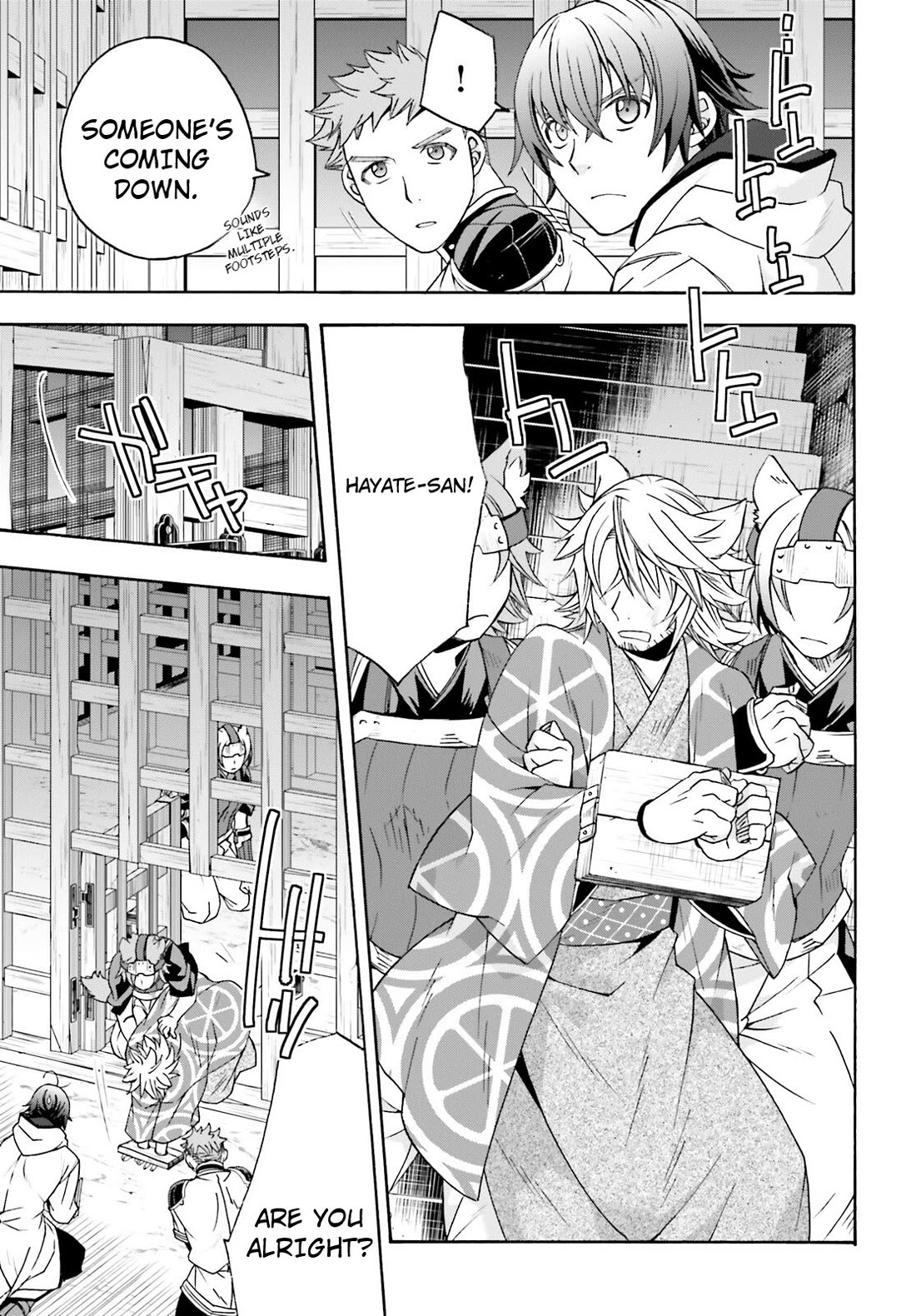 The Wrong Way to Use Healing Magic Chapter 80 - Page 4
