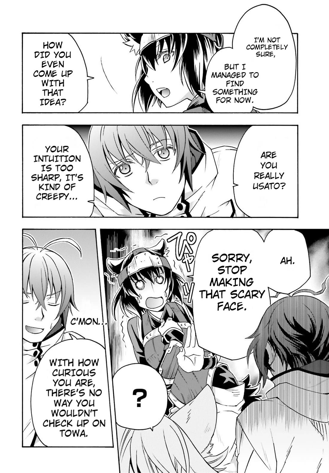 The Wrong Way to Use Healing Magic Chapter 81 - Page 21