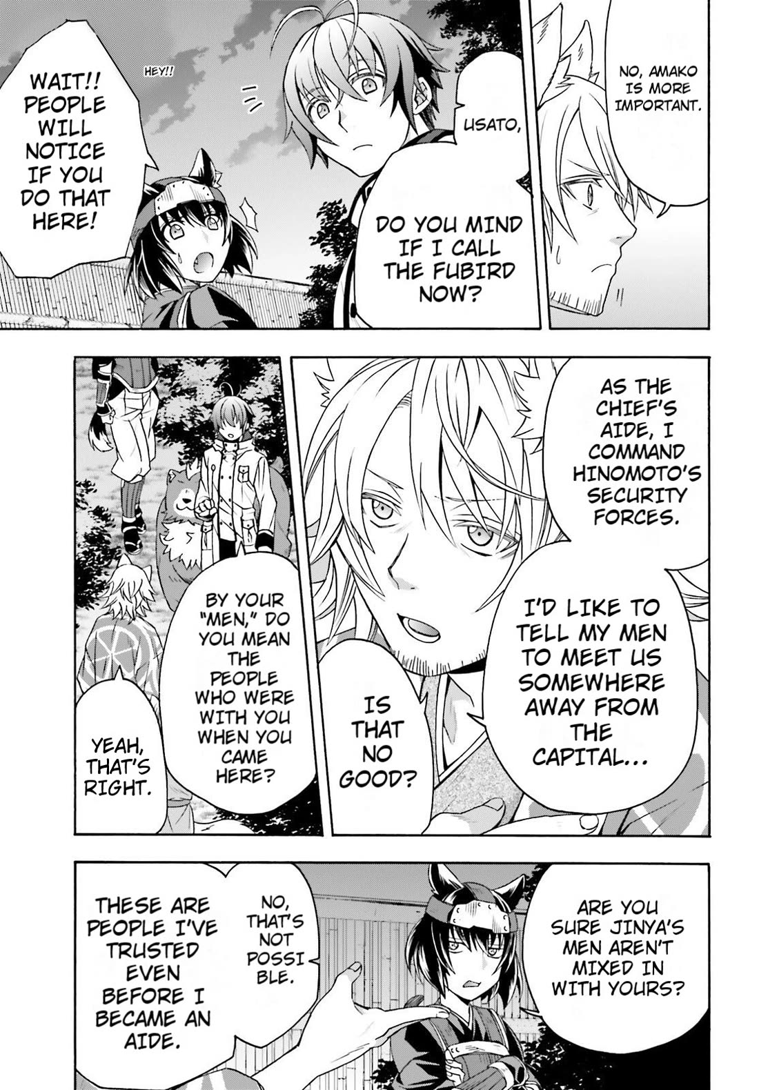 The Wrong Way to Use Healing Magic Chapter 81 - Page 26