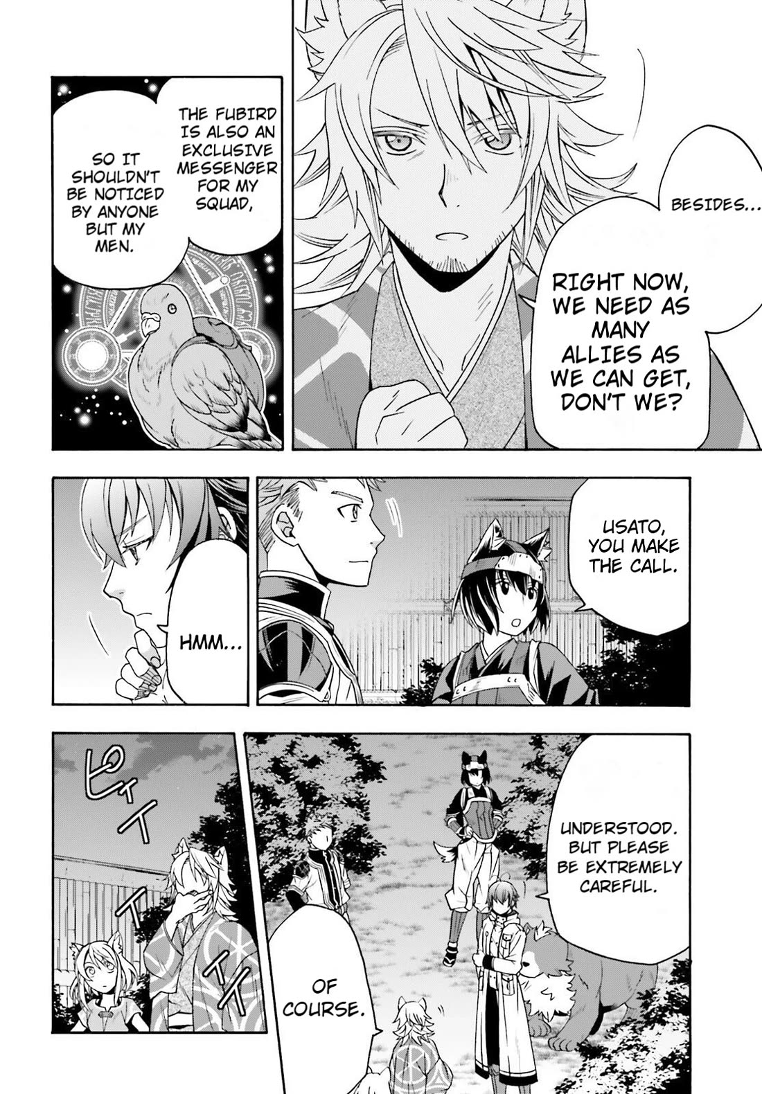 The Wrong Way to Use Healing Magic Chapter 81 - Page 27