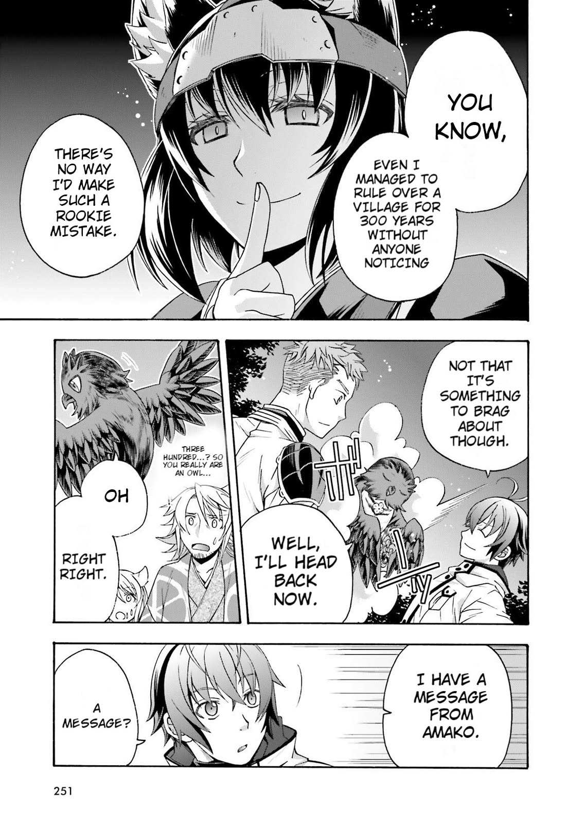 The Wrong Way to Use Healing Magic Chapter 81 - Page 32