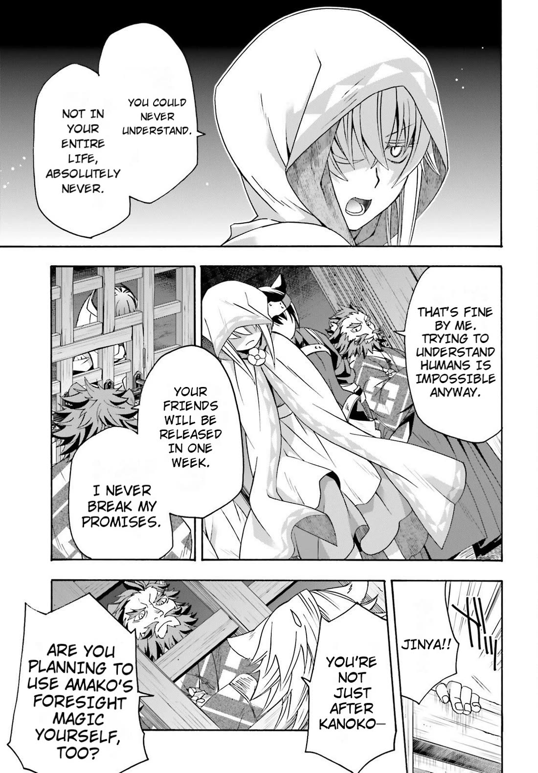 The Wrong Way to Use Healing Magic Chapter 81 - Page 6