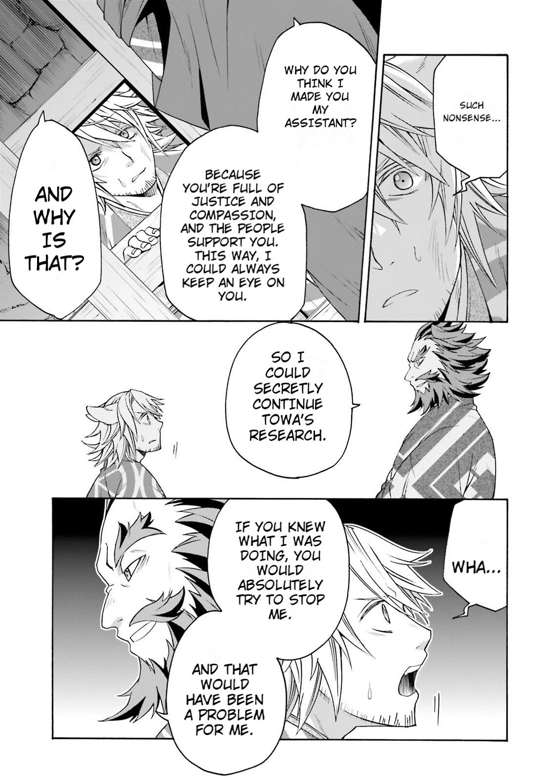 The Wrong Way to Use Healing Magic Chapter 81 - Page 8