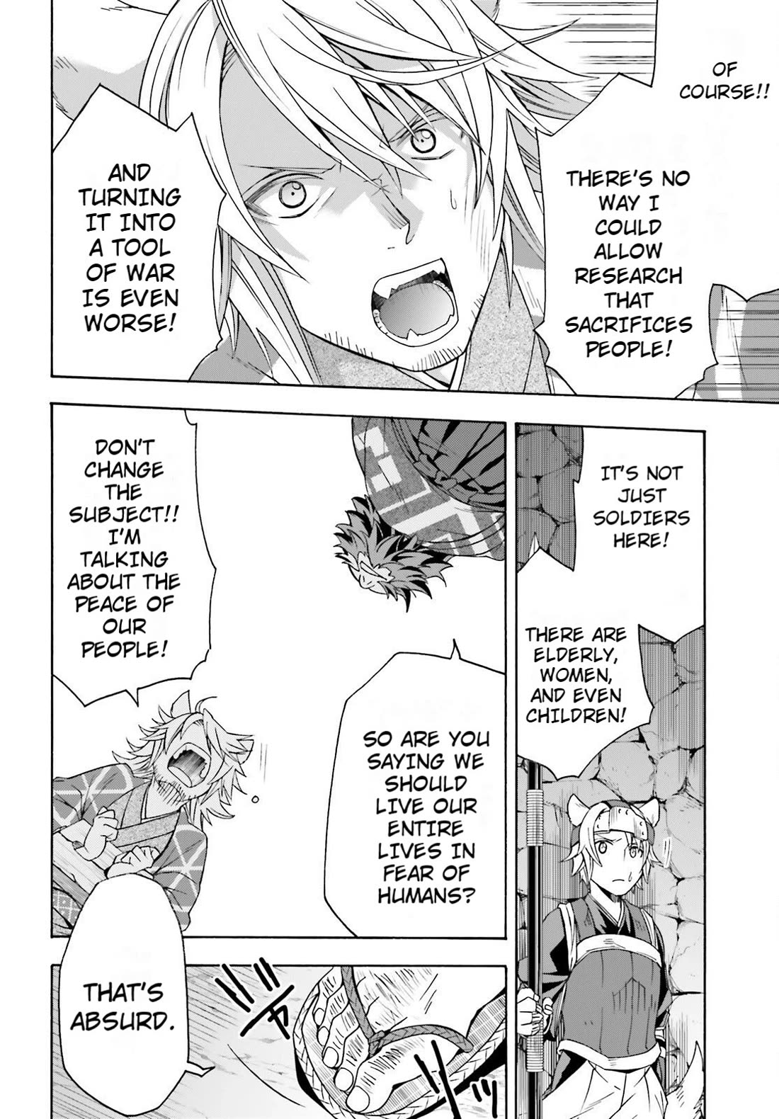 The Wrong Way to Use Healing Magic Chapter 81 - Page 9