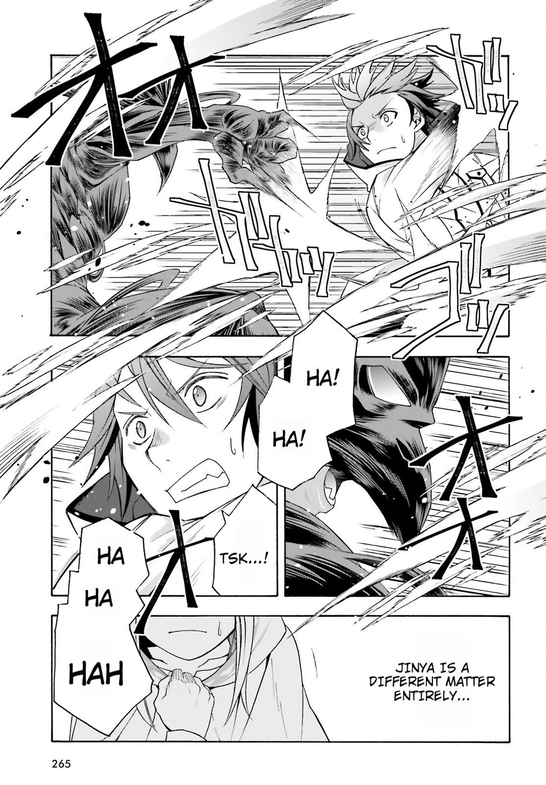The Wrong Way to Use Healing Magic Chapter 82 - Page 16