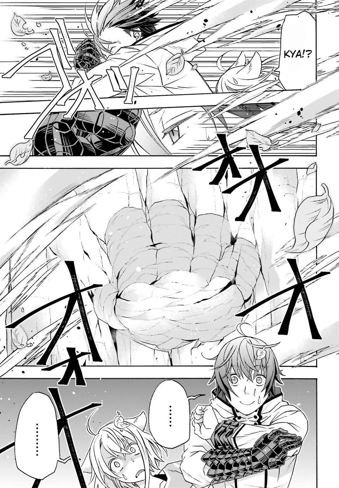 The Wrong Way to Use Healing Magic Chapter 82 - Page 28