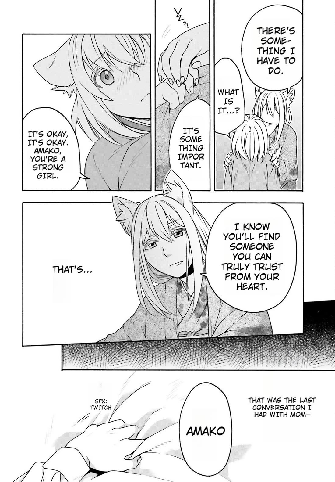 The Wrong Way to Use Healing Magic Chapter 82 - Page 3