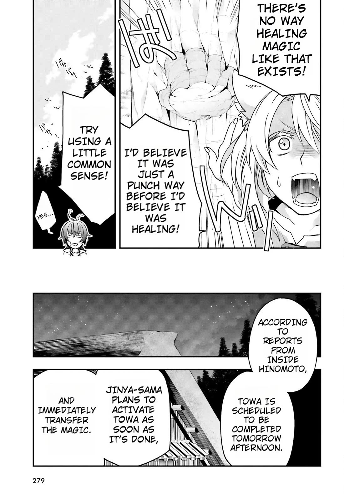 The Wrong Way to Use Healing Magic Chapter 82 - Page 30
