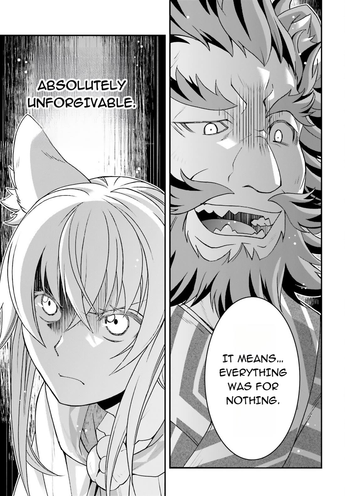 The Wrong Way to Use Healing Magic Chapter 83.1 - Page 19