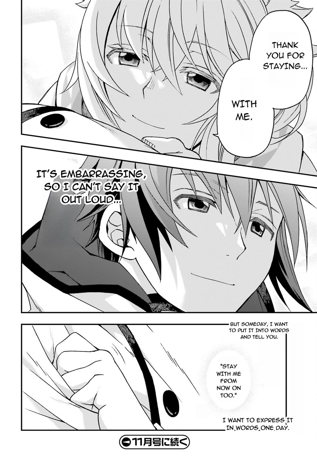 The Wrong Way to Use Healing Magic Chapter 83.1 - Page 34