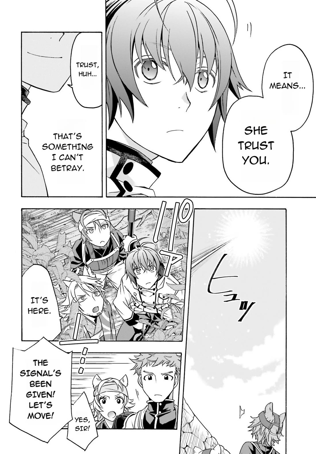 The Wrong Way to Use Healing Magic Chapter 83.1 - Page 6