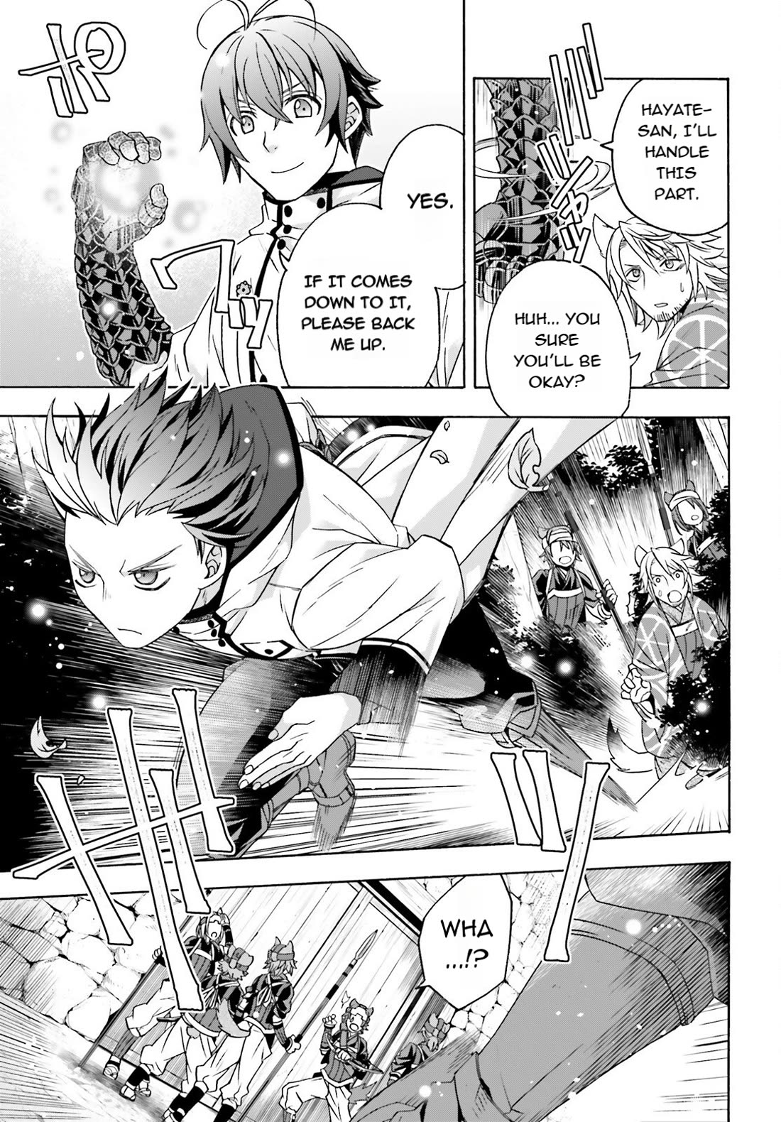 The Wrong Way to Use Healing Magic Chapter 83.1 - Page 7