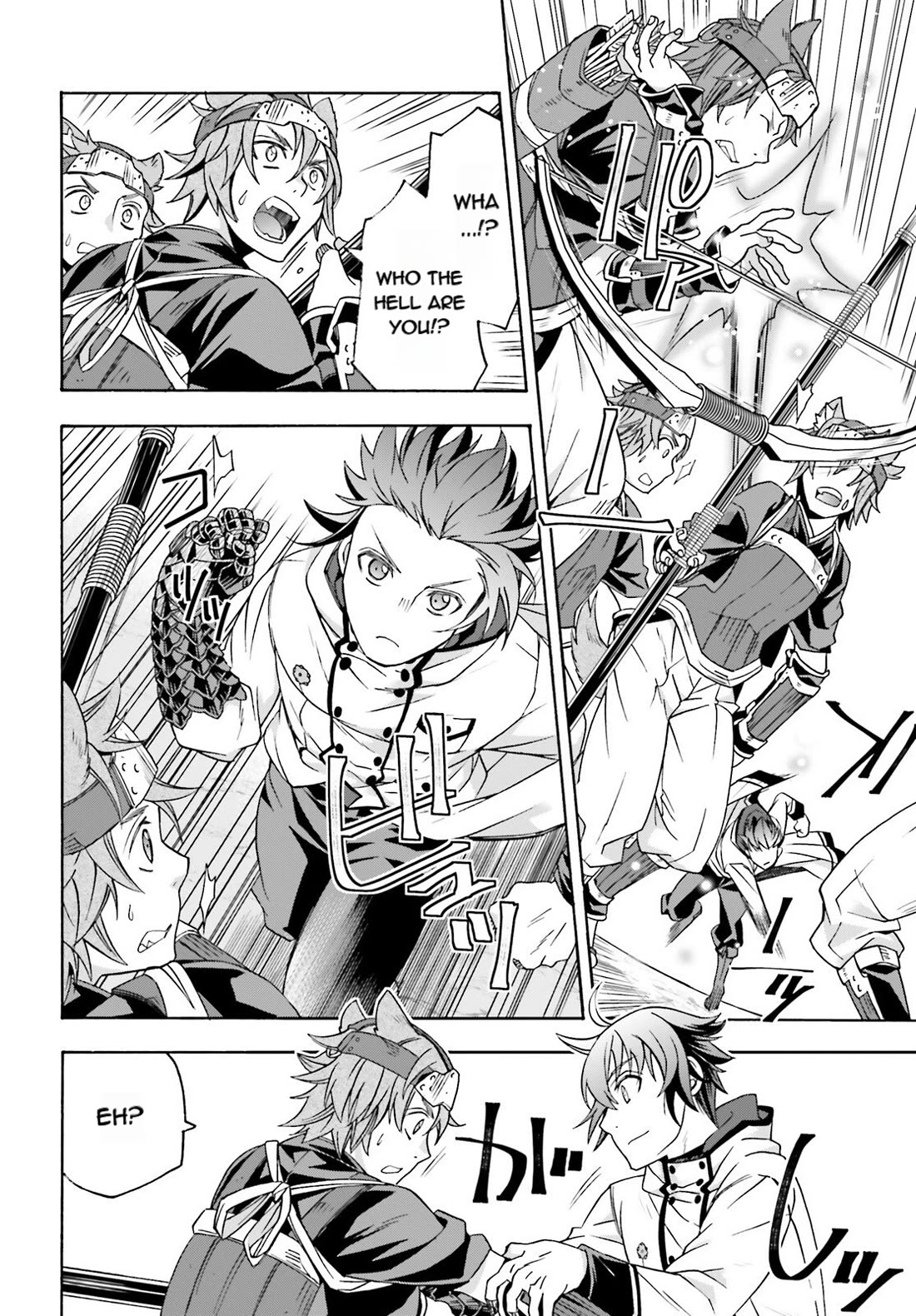 The Wrong Way to Use Healing Magic Chapter 83.1 - Page 8