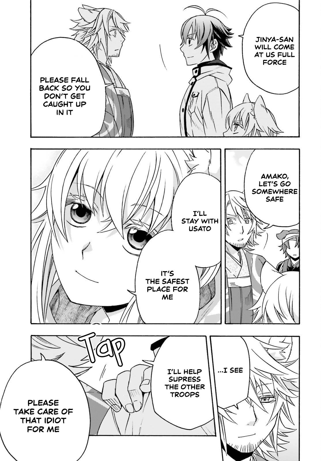 The Wrong Way to Use Healing Magic Chapter 83.2 - Page 14