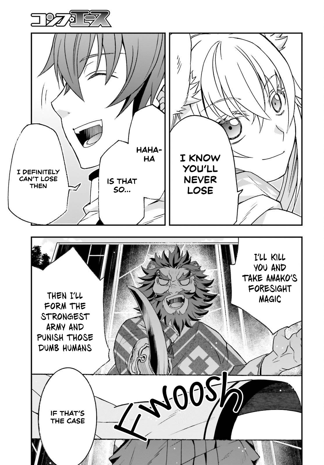 The Wrong Way to Use Healing Magic Chapter 83.2 - Page 16
