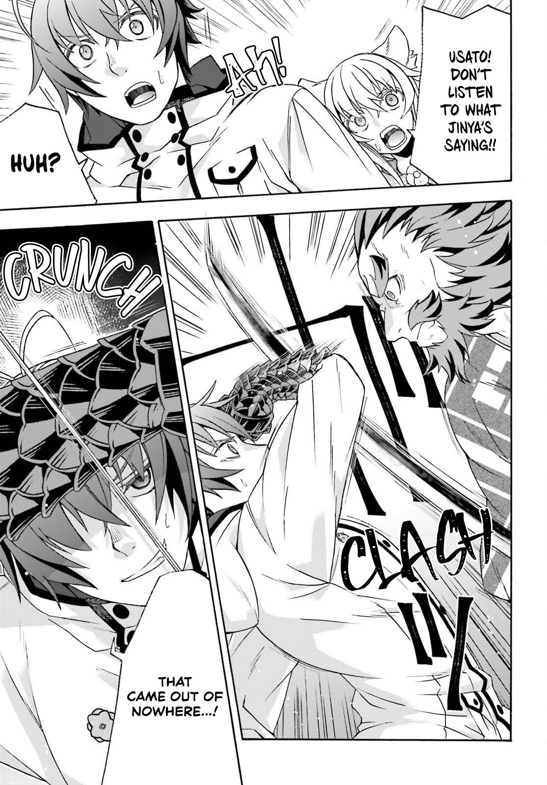 The Wrong Way to Use Healing Magic Chapter 83.2 - Page 18